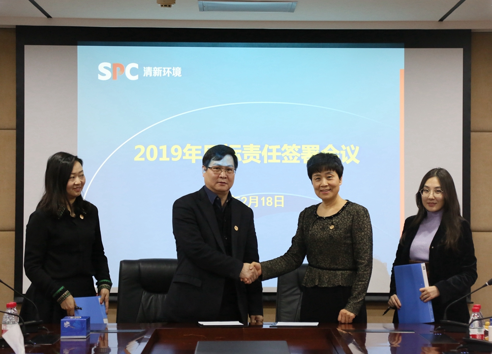 1550483977612218.jpg 签署3.jpg